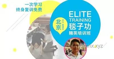 清华计算机入学教育：掌握科研秘诀，开启学术之旅